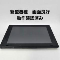 Nintendo Switch　本体　新型機種