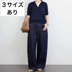 2025ss／Deuxieme Classe／Monsieur デニムパンツ38