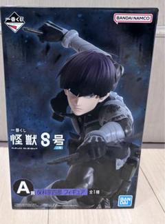 怪獣8号　バンプレくじ　保科宗四郎　フィギュア C賞　メタリックカラー　未開封 バンプレくじ 怪獣8号 保科宗四郎 A ブラシカラー フィギュア