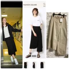 クリーナ コットンチノ アシンメトリー パンツ Cleana kolorのサムネイル
