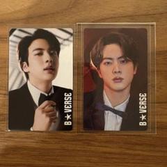 ソクジン　まとめ売り 2025年最新】bTS ジン jin ソクジンの人気アイテム - メルカリ