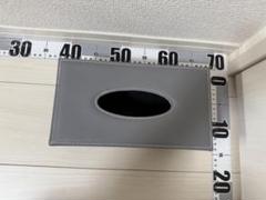 ティッシュボックス　グレー　インテリア
