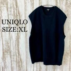 UNIQLO:C／ユニクロC★ダウンクロップドベスト★黒★3XL★ビッグサイズ UNIQLO C ブラック L ダウンクロップドベスト - メルカリ