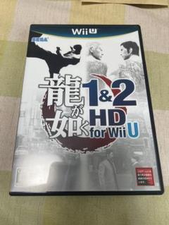 龍が如く 1＆2 HD for Wii U