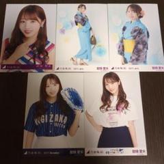 乃木坂46 生写真 能條愛未 まとめ売り