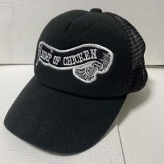 BUMP OF CHICKEN キャップセット ホームシック衛星2008含む5点 2025年最新】ホームシック衛星 2008の人気アイテム - メルカリ