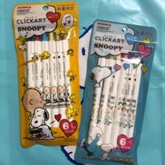 スヌーピー グッズ 文房具 マーカーの中古 未使用品を探そう メルカリ スヌーピー グッズ 文房具 マーカーの中古 未使用品を探そう メルカリ