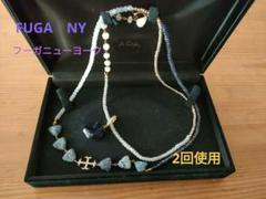 FUGA ネックレスとバンド 2025年最新】FUGA ネックレスの人気アイテム - メルカリ