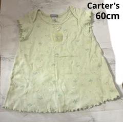 【翌日発送】Carter'sカーターズ 花柄フリルトップス ライトグリーン 60