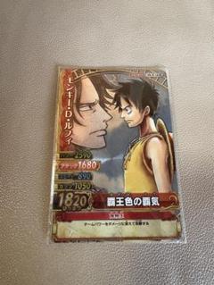 ワンピーベリーマッチ ルフィグランドレア2枚セット - メルカリ