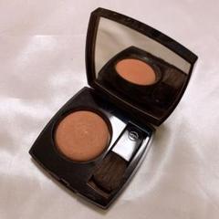 ◆残量確認◆CHANEL ジュ コントゥラスト 13 キャンディ シャネル◆