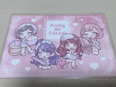プリティーオールフレンズ グラフアート ポストカード メイクアップ プリリズ
