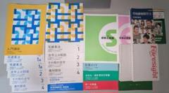 宅建 2022 フォーサイト 宅建士 フォーサイト2022年度版 テキスト ＆ 問題集 ＆ 科目別登