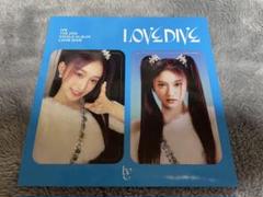 IVE　イソ　LOVE DIVE　トレカ　スタシ　starship　特典