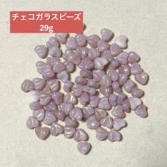 チェコガラスビーズ