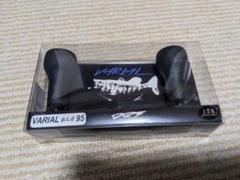 新品•未開封　DRT バリアル　カルフォームノブ　黒　2個セット DRT カルフォームノブをインプレ! これでバリアルハンドルを軽量