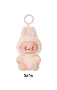 LABUBU Have a Seat ラブブ ぬいぐるみ DADA ピンク 正規品LABUBU Have a Seat ラブブ ぬいぐるみ DADA ピンク