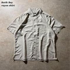Batik Bayレーヨン半袖シャツ古着ドレープCBOYサンドベージュ美品当時物