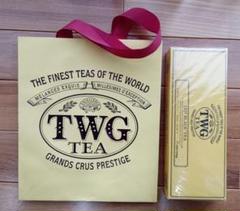 2025年最新】twg 紙袋の人気アイテム - メルカリ