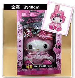 Happyくじ マイメロディ & クロミ 特賞　マイメロディ　ぬいぐるみ サンリオ マイメロディ&クロミ Happyくじ特賞 BIG! ぬいぐるみ