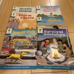 Oxford Reading Tree Stage9