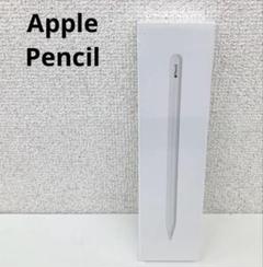 新品 Apple Pencil 第2世代 ホワイト 未開封 Apple Pencil(第2世代) MU8F2J/A/apple : アキバ倉庫 - 通販