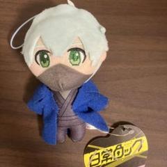 日常組 ぬいぐるみ マイクラコラボ 4点セット 日常組】マインクラフトぬいぐるみ トラゾー – .1