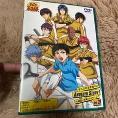 テニスの王子様 OVA ANOTHER STORY~過去と未来のメッセージ V…