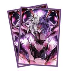 遊戯王 ユベル】63mm×90mm カードスリーブ 50枚セット - メルカリ