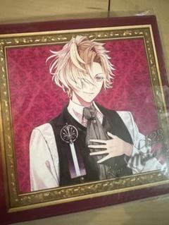 ディアラバ コウ メモリアルセット DIABOLIK LOVERS メモリアルセット コウ | 乙女向け通販サイト