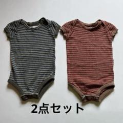 &pal ボーダーロンパース