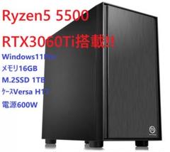 【格安高コスパ】ゲーミングPC Ryzen5 5500 RTX3060Ti