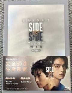 2025年最新】BrightWIN side by side blu-rayの人気アイテム