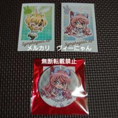 戦姫絶唱シンフォギア　GraceCafe　マリア　切歌