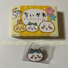 ちいかわ ピンズコレクション1 ハチワレ セット ちいかわ ワクワクゆうえんち ピンズコレクション（全8種）1BOX