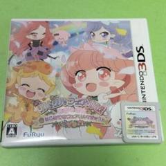 リルリルフェアリル キラキラ☆はじめてのフェアリルマジック♪