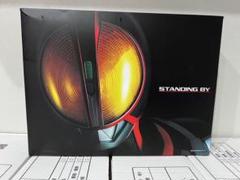 CSMファイズギア　1.0 輸送箱有り CSMファイズギアボックス｜仮面ライダーおもちゃウェブ