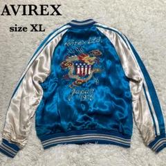 AVIREX スカジャン　Mサイズ　虎　龍 AVIREX アヴィレックス 虎 龍 スカジャン スーベニアジャケット