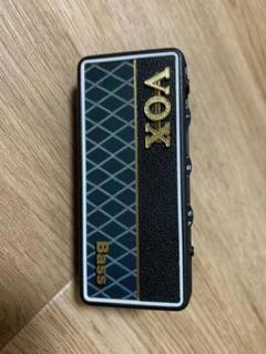 VOX AP2-BS