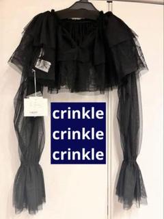 【新品未使用】Crinkle Crinkle Crinkle チュール　ボレロ