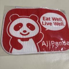 アジパンダ　プレート　5枚　皿　非売品　味の素 2025年最新】味の素アジパンダの人気アイテム - メルカリ
