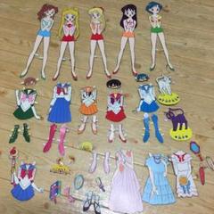 セーラームーン 紙製 着せ替え遊び