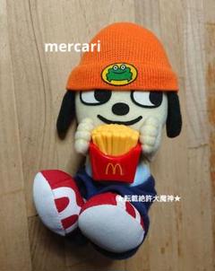 00s PlayStation×McDonald's パラッパラッパーぬいぐるみ - メルカリ