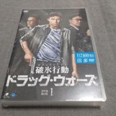 一度行ってきました DVD-BOX1〈8枚組〉 Amazon.co.jp: 一度行ってきました DVD-BOX1 : イ・ミンジョン