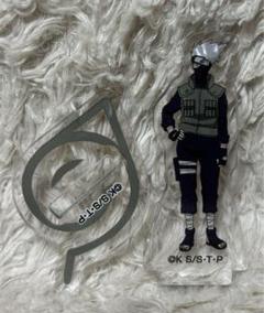 NARUTO はたけカカシ アクリルスタンドコレクション petit
