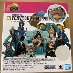 【新品未開封】 TAMASHII BOX ワンピース 全11種 コンプ ワンピース】『TAMASHII BOX ONE PIECE Vol.1／Vol.2』9個入り