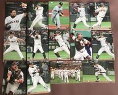 プロ野球チップスカード2019 2020まとめ売り 2025年最新】プロ野球チップスカード まとめ売りの人気アイテム
