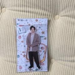 束の間の一花　まとめ売り　京本大我　藤原さくら　DVD　アクスタ　クリアカード 束の間の一花 まとめ売り 京本大我 藤原さくら DVD アクスタ