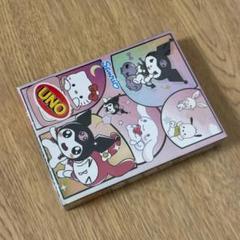 新品未開封 限定レア】サンリオキャラクターズ UNOカードゲーム