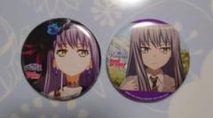 バンドリ Roselia Sei stark 缶バッジ 湊友希那 6点 Amazon.co.jp: バンドリ OVA 缶バッジ Roselia 湊友希那 : おもちゃ